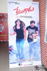 Ketugadu Movie First Look Launch